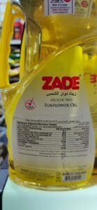 Sunflower oil wholesalers essential oils list and uses